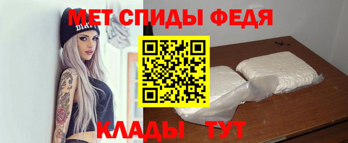 АМФ  АМФ  blacksprut ONION  АМФЕТАМИН VHQ  Костомукша  Вход с VPN 