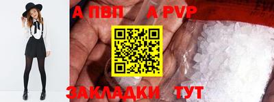 ECSTASY Татарск