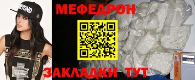 Альфа ПВП Тверь