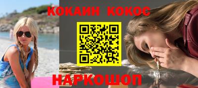 Альфа ПВП Тверь