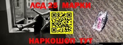 Альфа ПВП Тверь