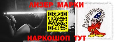 Альфа ПВП Тверь