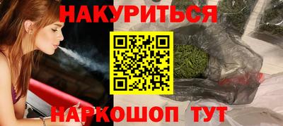 ALPHA PVP Тара