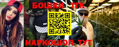 ECSTASY Татарск