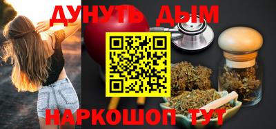 Альфа ПВП Тверь