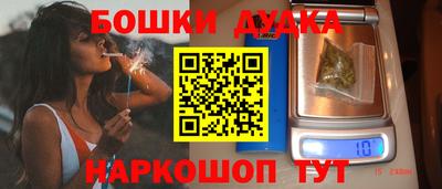 ALPHA PVP Тара