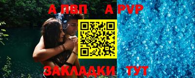 ECSTASY Татарск