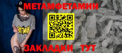 Альфа ПВП Тверь