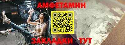 Альфа ПВП Тверь