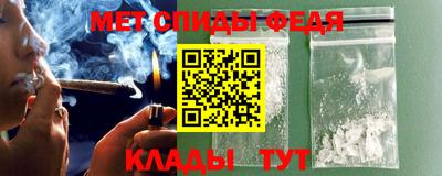 Альфа ПВП Тверь