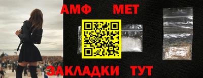 Альфа ПВП Тверь
