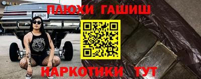 ECSTASY Татарск
