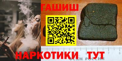 Альфа ПВП Тверь