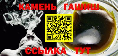 ECSTASY Татарск