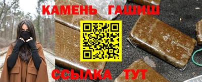 ECSTASY Татарск