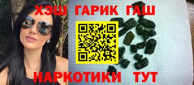 Альфа ПВП Тверь