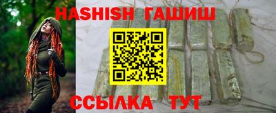 Альфа ПВП Тверь