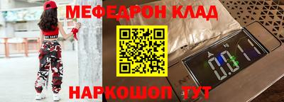 Альфа ПВП Тверь