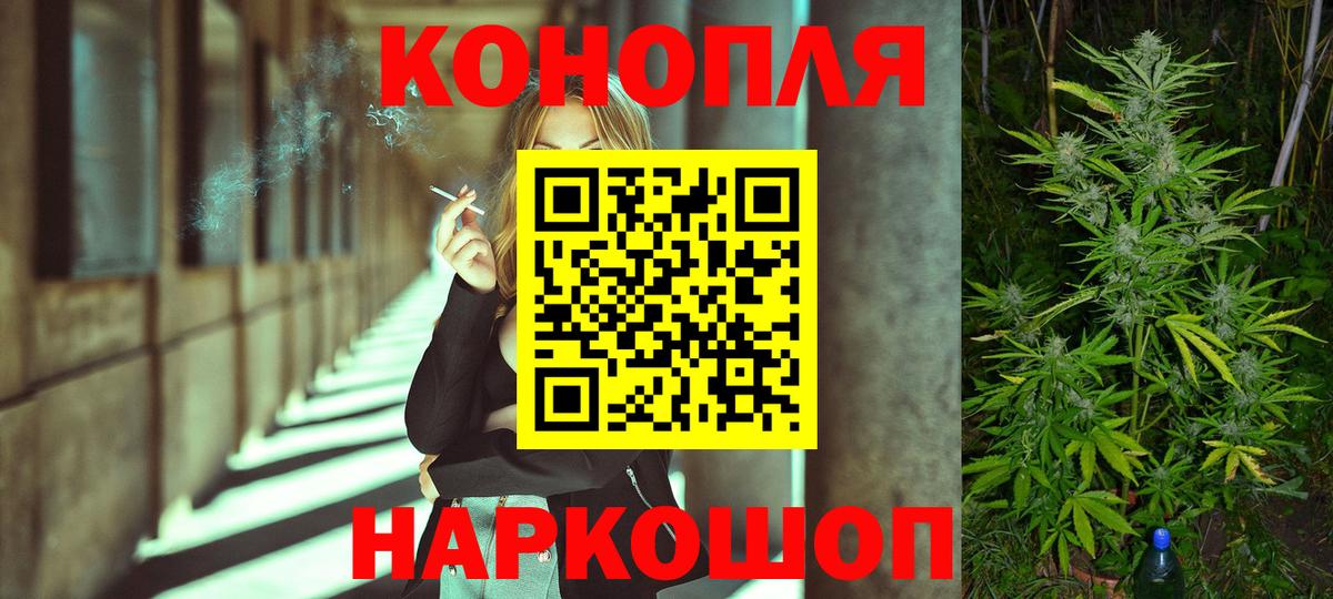 Каннабис ГИДРОПОН  Бошки марихуана конопля  Каннабис план  Вход с VPN  Конопля план  Костомукша 